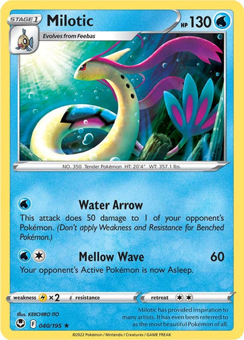 Pokemon | Milotic (040/195) [Sword & Shield: Silver Tempest] | The Nerd Merchant