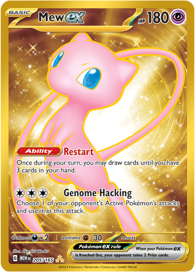 Pokemon | Mew ex (205/165) (151 Metal Card) [Scarlet & Violet 151] | The Nerd Merchant