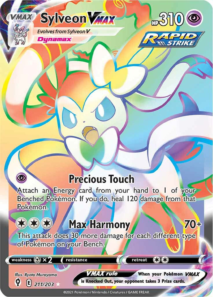 Pokemon | Sylveon VMAX (211/203) [Sword & Shield: Evolving Skies] | The Nerd Merchant