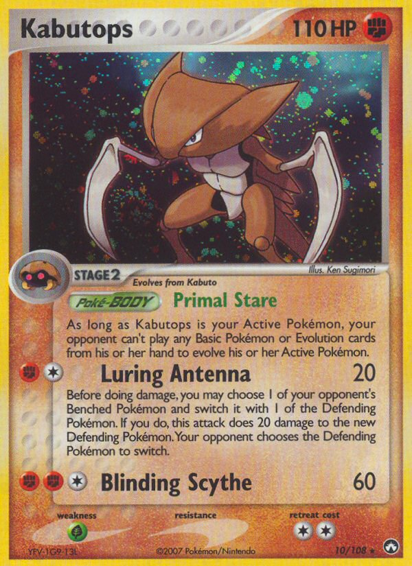 Pokemon | Kabutops (10/108) [EX: Power Keepers] | The Nerd Merchant