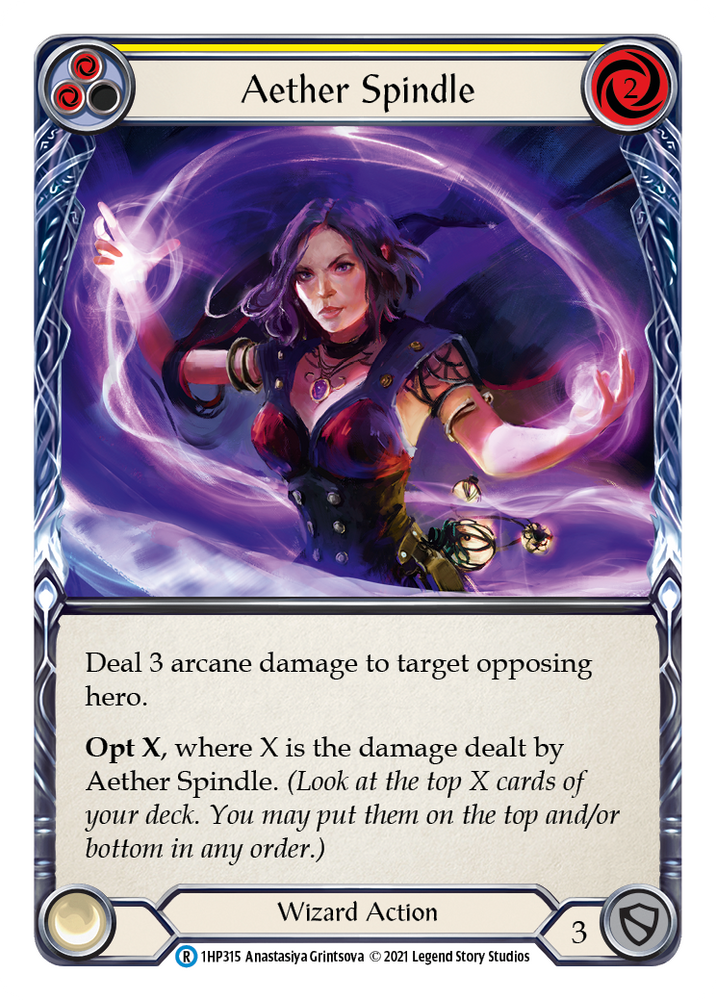 Flesh and Blood TCG | Aether Spindle (Yellow) [1HP315] (History Pack 1) | The Nerd Merchant