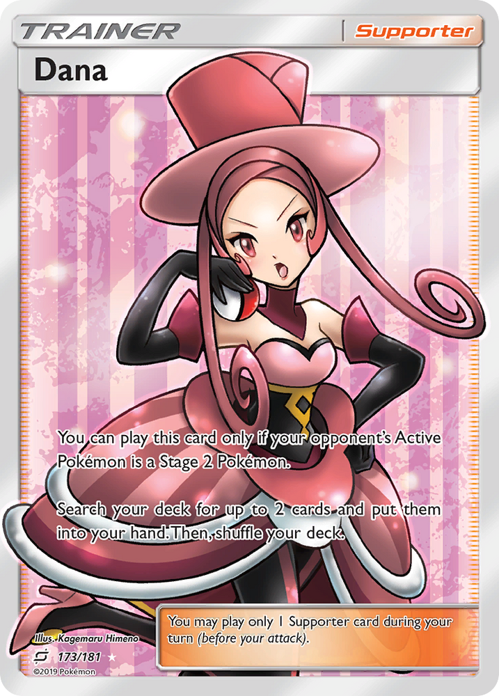 Pokemon | Dana (173/181) [Sun & Moon: Team Up] | The Nerd Merchant