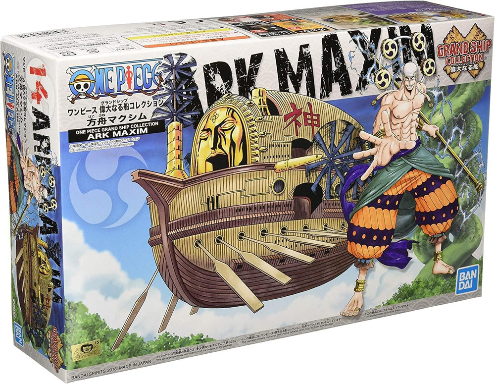 Bandai Hobby - One Piece - Grand Ship Collection Ark Maxim 14