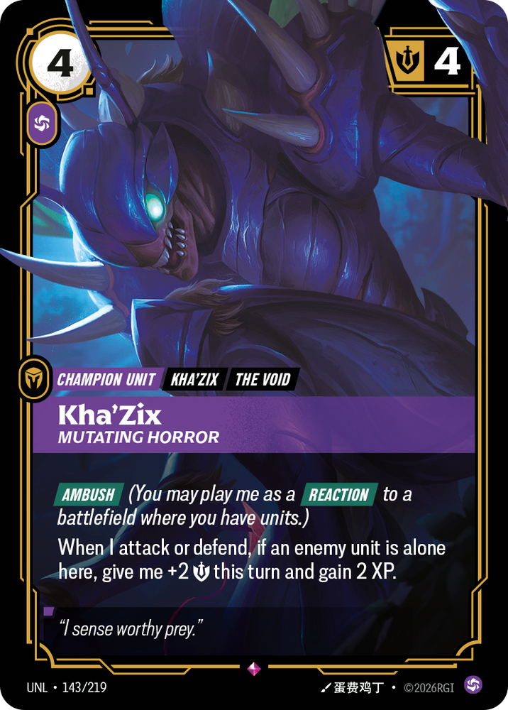 Kha'Zix - Mutating Horror (Foil) - Unleashed (143/219)