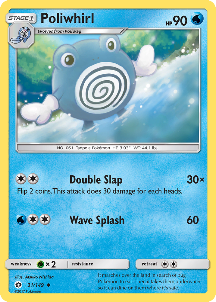 Pokemon | Poliwhirl (31/149) [Sun & Moon: Base Set] | The Nerd Merchant