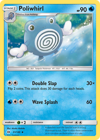 Pokemon | Poliwhirl (31/149) [Sun & Moon: Base Set] | The Nerd Merchant