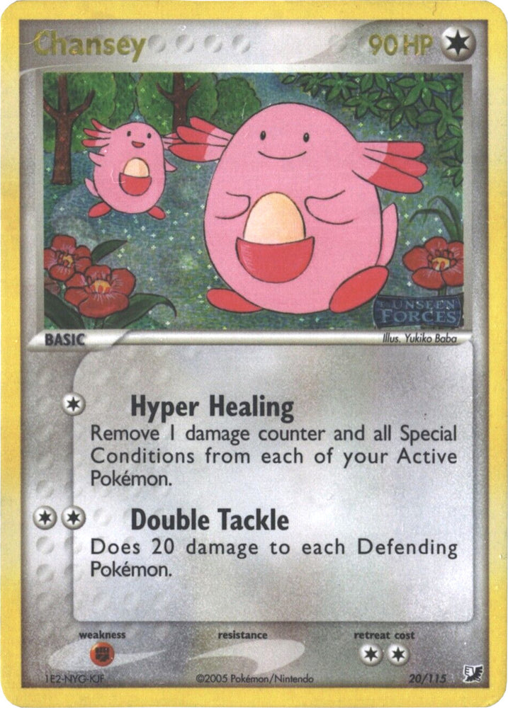 Pokemon | Chansey (20/115) (Stamped) [EX: Unseen Forces] | The Nerd Merchant