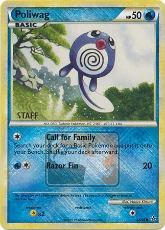 Pokemon | Poliwag (58/95) (League Promo Staff) [HeartGold & SoulSilver: Unleashed] | The Nerd Merchant
