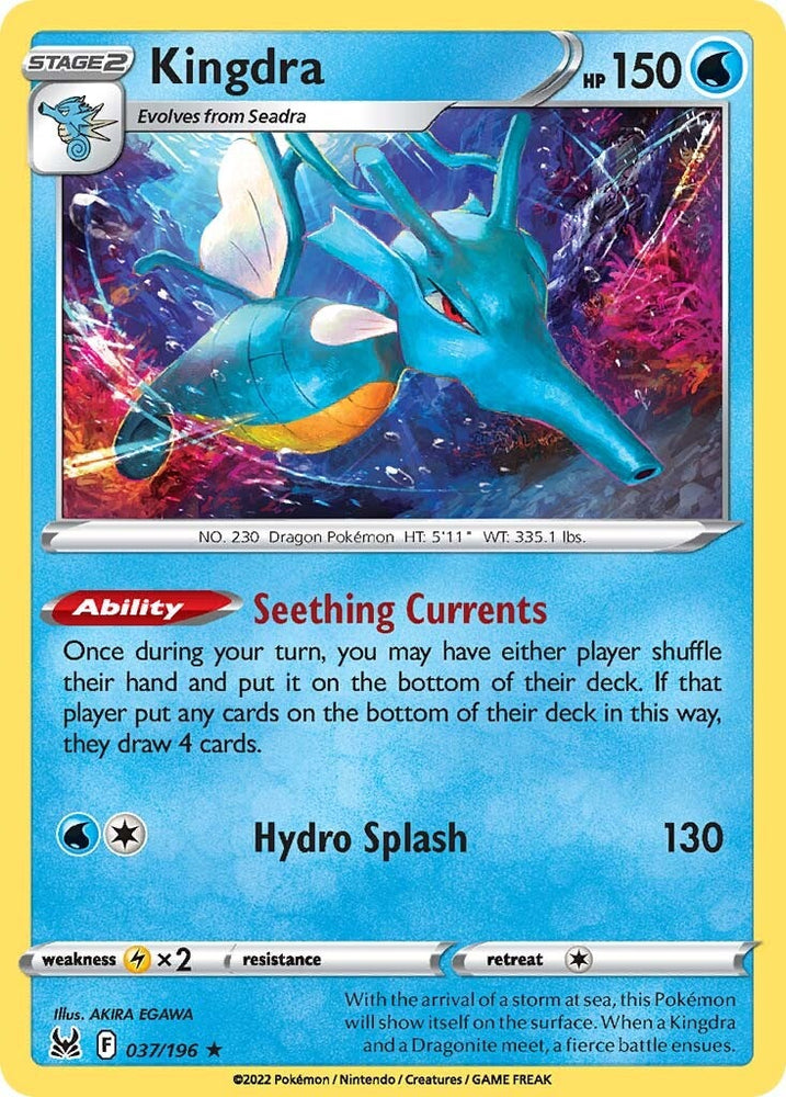 Pokemon | Kingdra (037/196) (Theme Deck Exclusive) [Sword & Shield: Lost Origin] | The Nerd Merchant