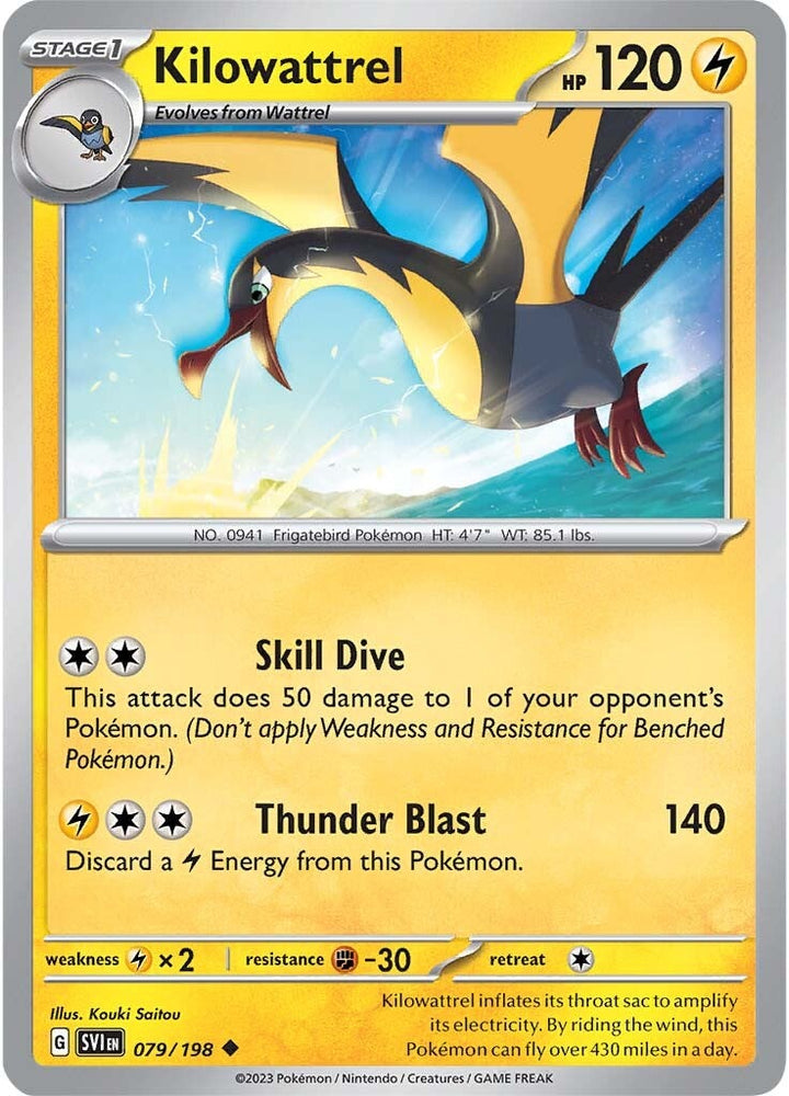 Pokemon | Kilowattrel (079/198) [Scarlet & Violet: Base Set] | The Nerd Merchant