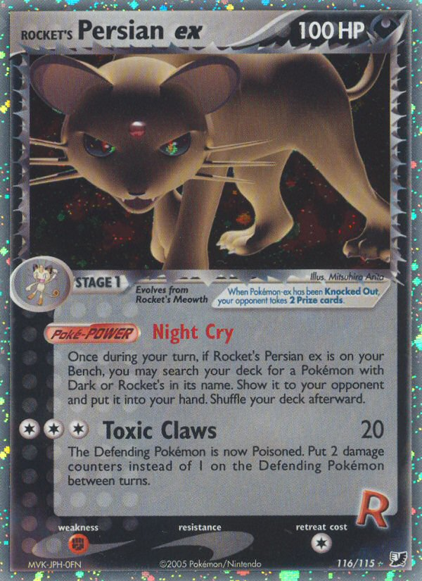 Pokemon | Rocket's Persian ex (116/115) [EX: Unseen Forces] | The Nerd Merchant