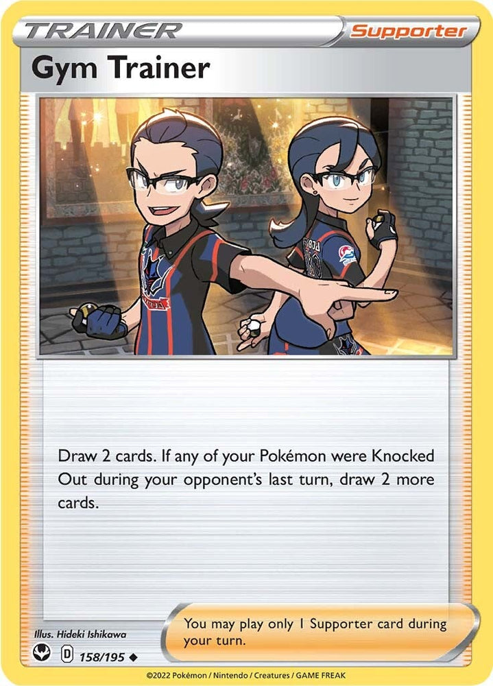 Pokemon | Gym Trainer (158/195) [Sword & Shield: Silver Tempest] | The Nerd Merchant