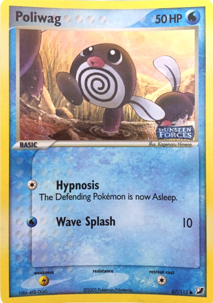Pokemon | Poliwag (67/115) (Stamped) [EX: Unseen Forces] | The Nerd Merchant