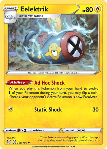 Pokemon | Eelektrik (060/196) [Sword & Shield: Lost Origin] | The Nerd Merchant