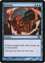 Magic | Rewind (Oversized) [Eighth Edition Box Topper] | The Nerd Merchant