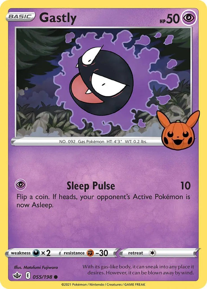 Pokemon | Gastly (055/198) [Trick or Trade] | The Nerd Merchant