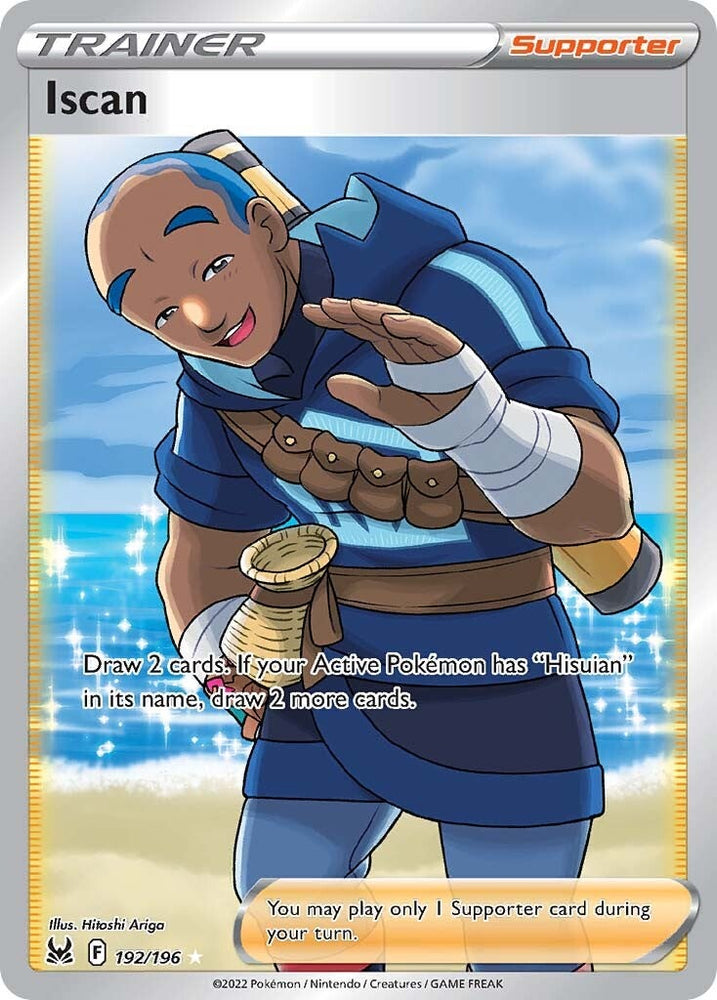 Pokemon | Iscan (192/196) [Sword & Shield: Lost Origin] | The Nerd Merchant