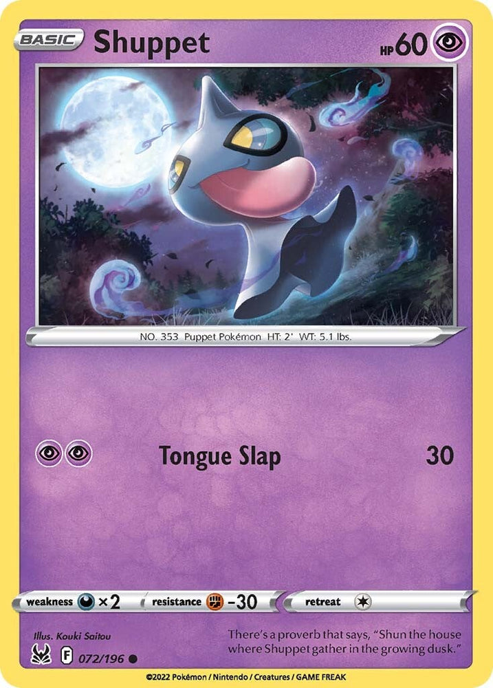 Pokemon | Shuppet (072/196) [Sword & Shield: Lost Origin] | The Nerd Merchant