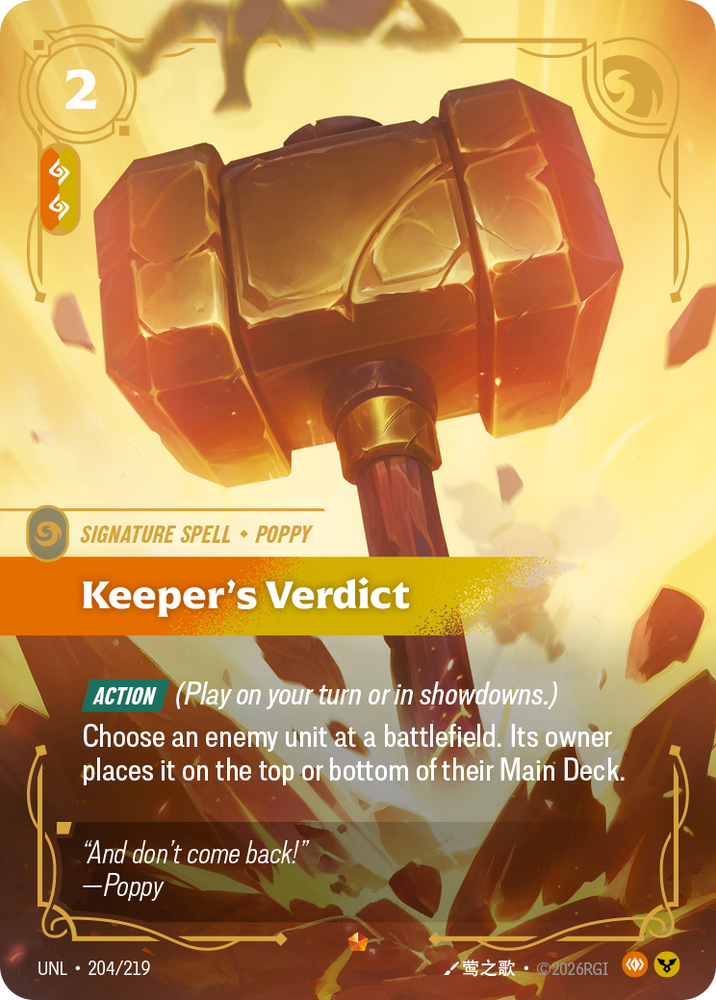 Keeper's Verdict (Foil) - Unleashed (204/219)