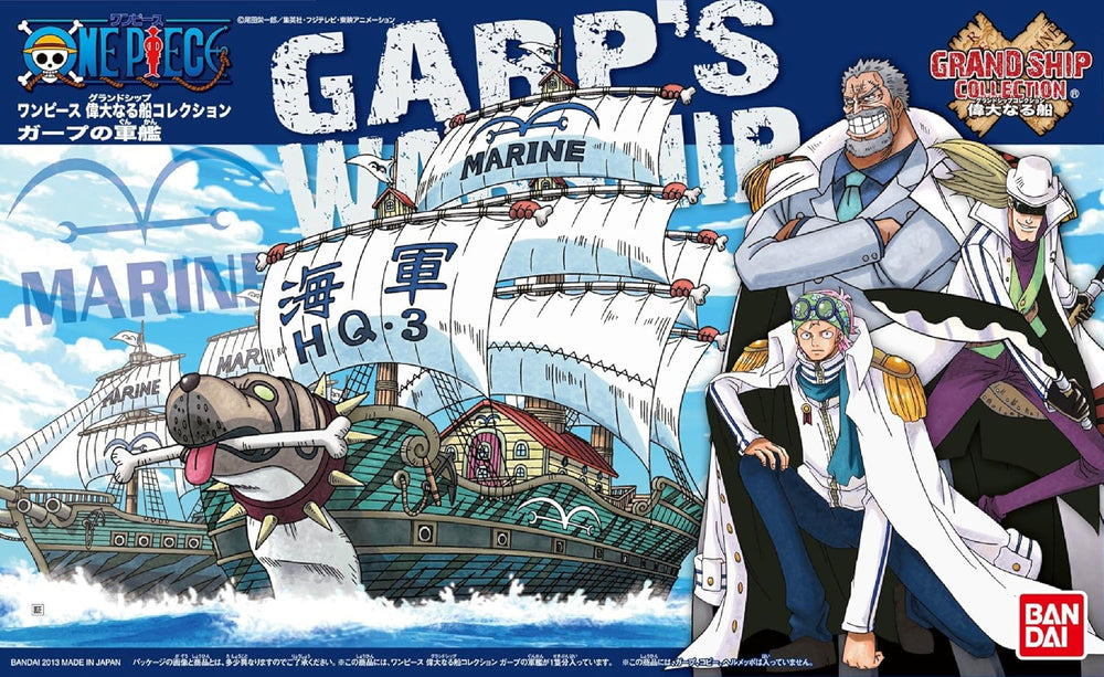 Bandai Hobby - One Piece - Grand Ship Collection Garp's Marine Ship 08