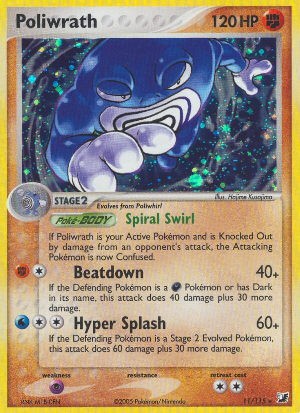 Pokemon | Poliwrath (11/115) [EX: Unseen Forces] | The Nerd Merchant