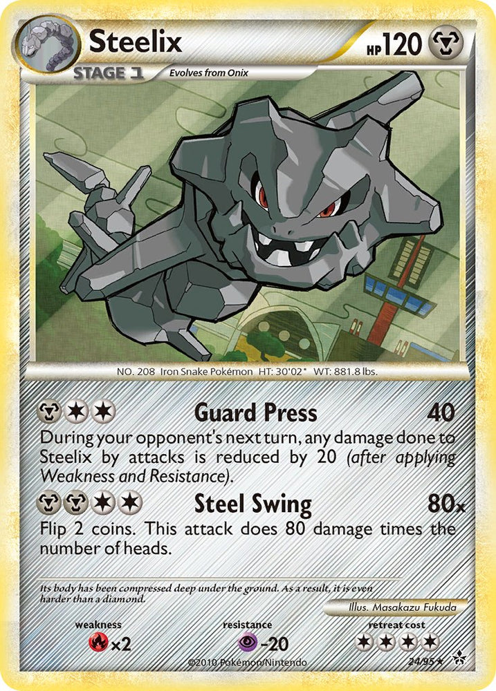 Pokemon | Steelix (24/95) (Theme Deck Exclusive) [HeartGold & SoulSilver: Unleashed] | The Nerd Merchant