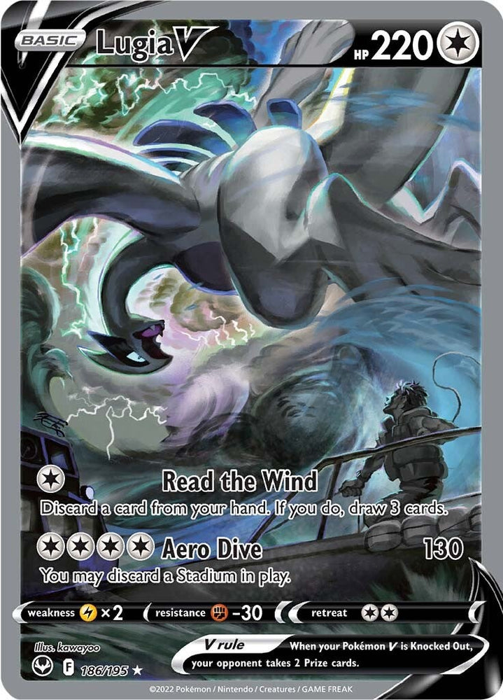 Pokemon | Lugia V (186/195) [Sword & Shield: Silver Tempest] | The Nerd Merchant