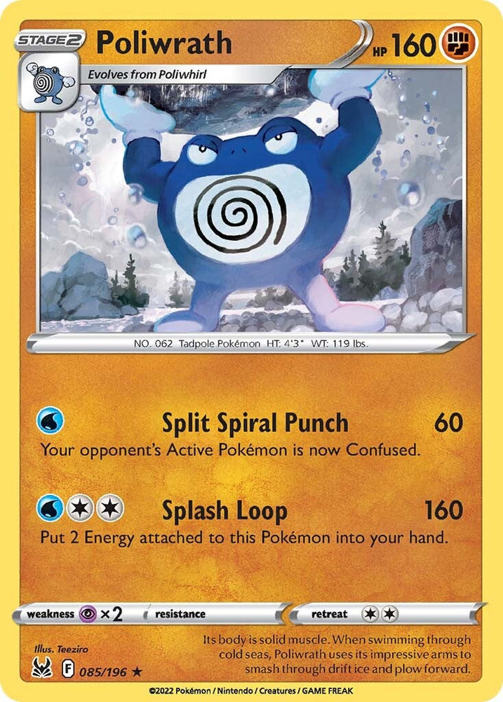Pokemon | Poliwrath (085/196) [Sword & Shield: Lost Origin] | The Nerd Merchant
