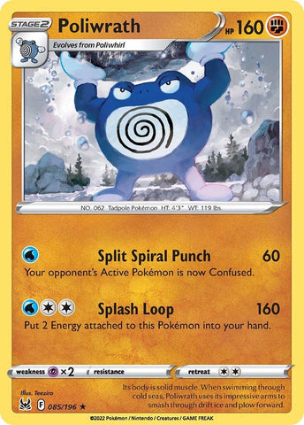 Pokemon | Poliwrath (085/196) [Sword & Shield: Lost Origin] | The Nerd Merchant