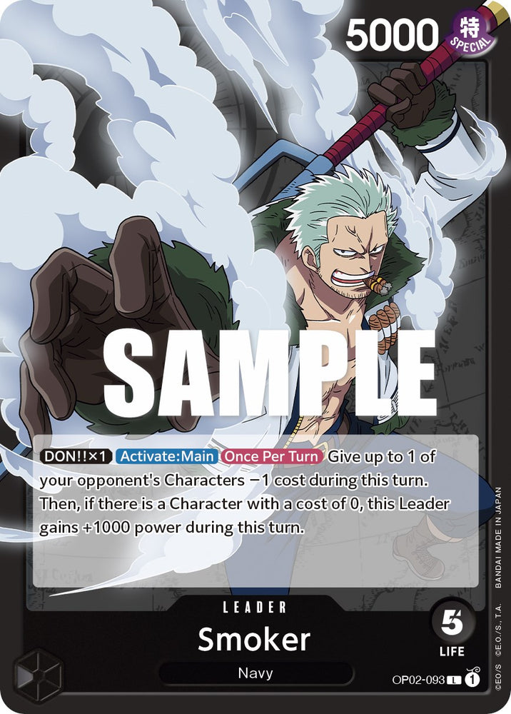 One Piece | Smoker [Paramount War] | The Nerd Merchant