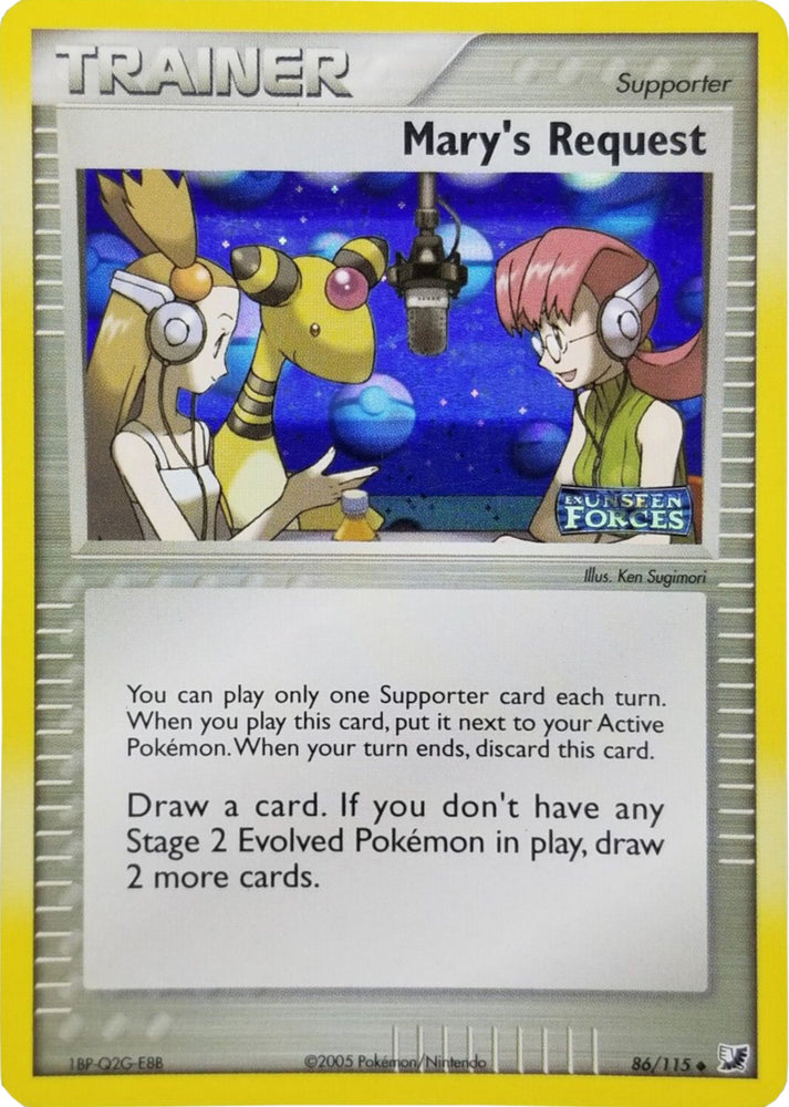 Pokemon | Mary's Request (86/115) (Stamped) [EX: Unseen Forces] | The Nerd Merchant