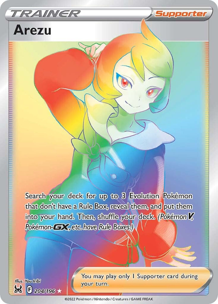 Pokemon | Arezu (204/196) [Sword & Shield: Lost Origin] | The Nerd Merchant