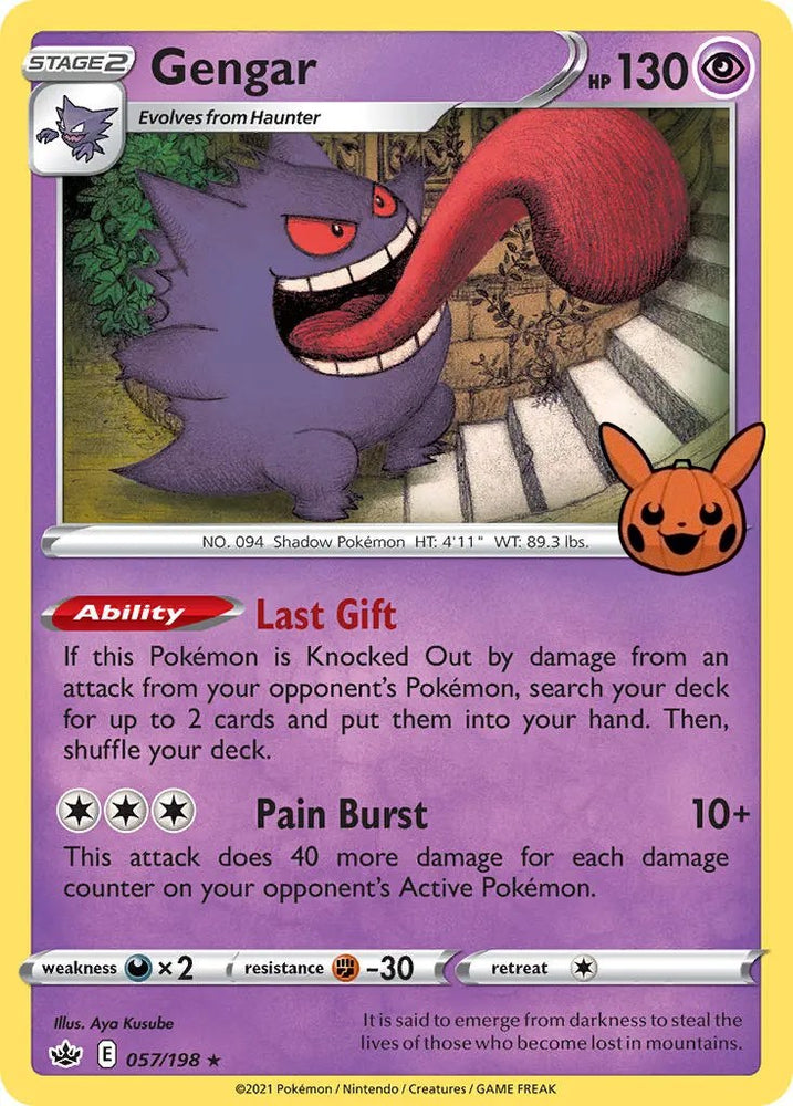 Pokemon | Gengar (057/198) [Trick or Trade] | The Nerd Merchant