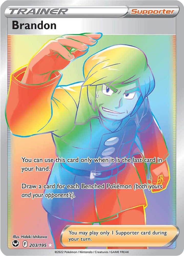 Pokemon | Brandon (203/195) [Sword & Shield: Silver Tempest] | The Nerd Merchant