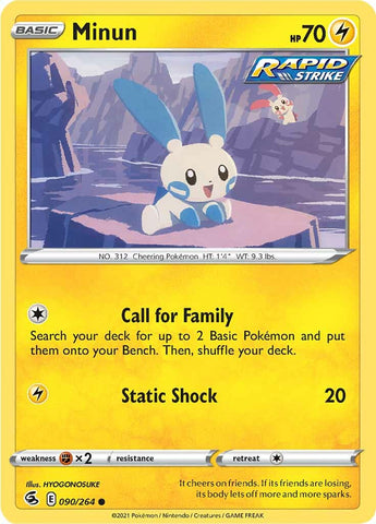 Pokemon | Minun (090/264) [Sword & Shield: Fusion Strike] | The Nerd Merchant