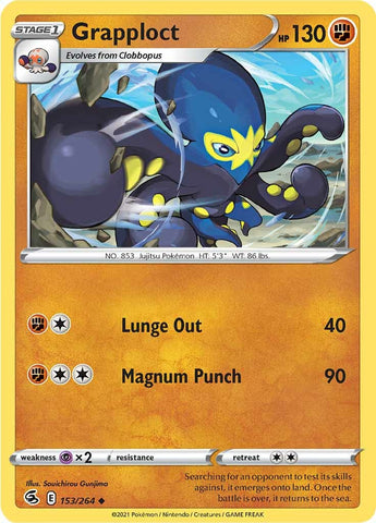 Pokemon | Grapploct (153/264) [Sword & Shield: Fusion Strike] | The Nerd Merchant