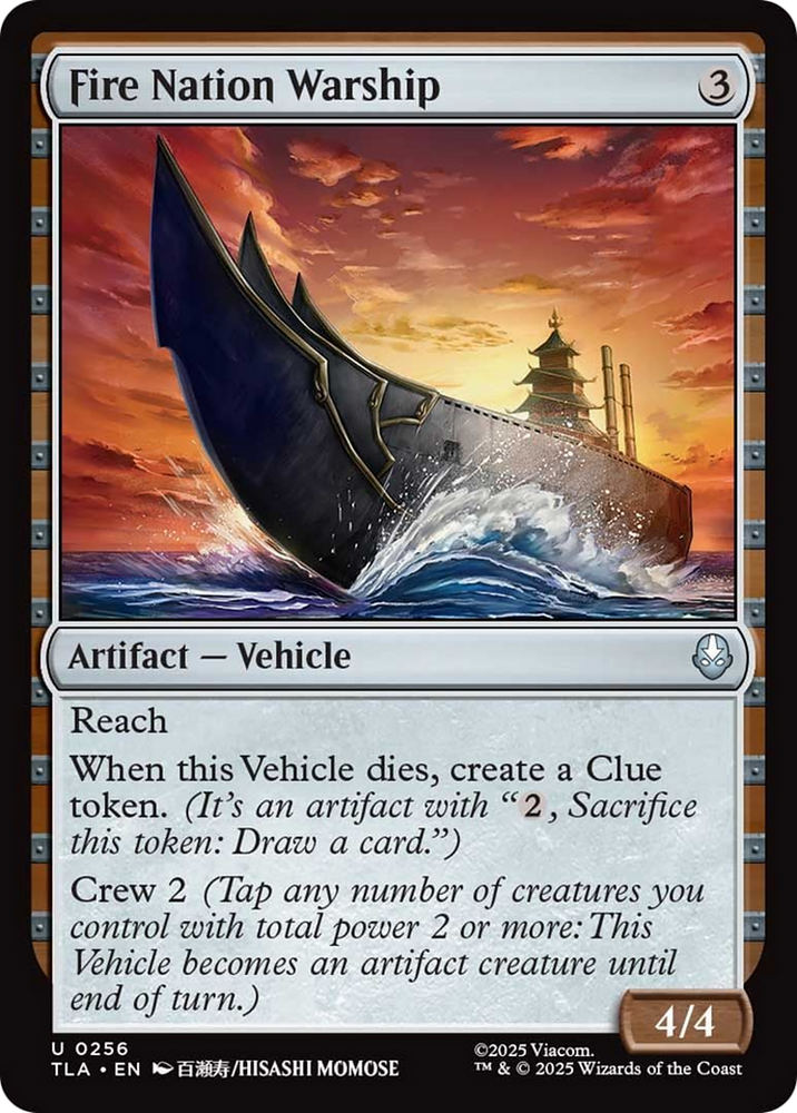 Fire Nation Warship [Avatar: The Last Airbender]