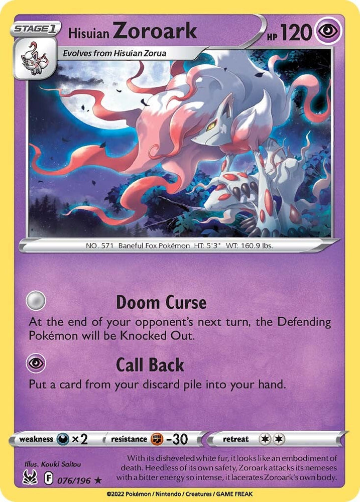 Pokemon | Hisuian Zoroark (076/196) [Sword & Shield: Lost Origin] | The Nerd Merchant