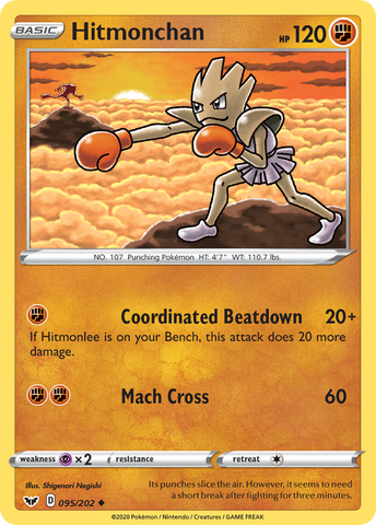 Pokemon | Hitmonchan (095/202) [Sword & Shield: Base Set] | The Nerd Merchant