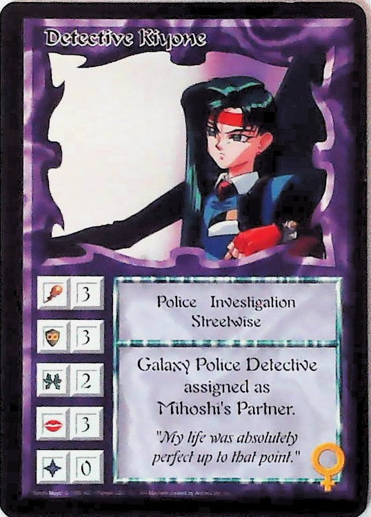 Ani-Mayhem CCG | Detective Kiyone - Set Zero | The Nerd Merchant