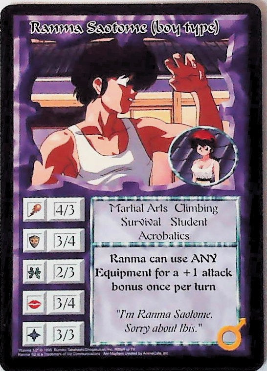 Ani-Mayhem CCG | Ranma Saotome (boy type) - Set Zero | The Nerd Merchant