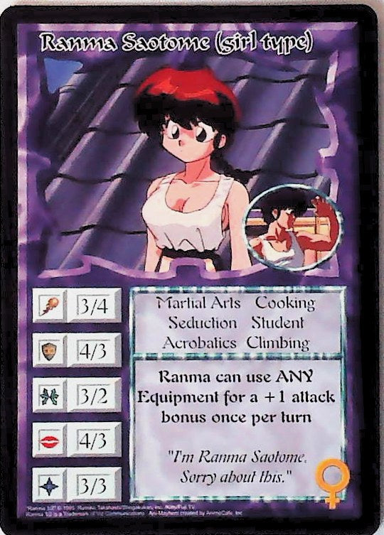 Ani-Mayhem CCG | Ranma Saotome (girl type) - Set Zero | The Nerd Merchant