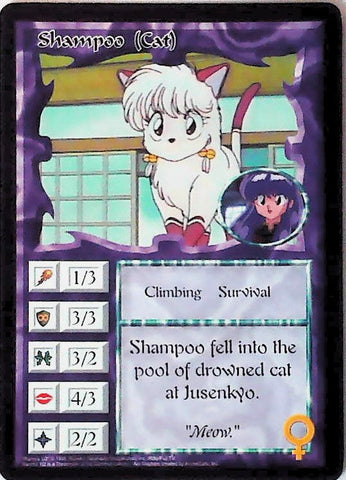 Ani-Mayhem CCG | Shampoo (Cat) - Set Zero | The Nerd Merchant