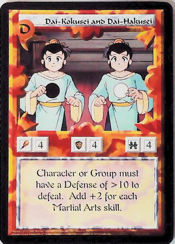 Ani-Mayhem CCG | Dai-Kokusei and Dai-Hakusei - Set Zero | The Nerd Merchant