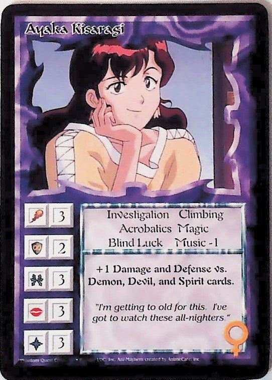 Ani-Mayhem CCG | Ayaka Kisaragi - Set One | The Nerd Merchant