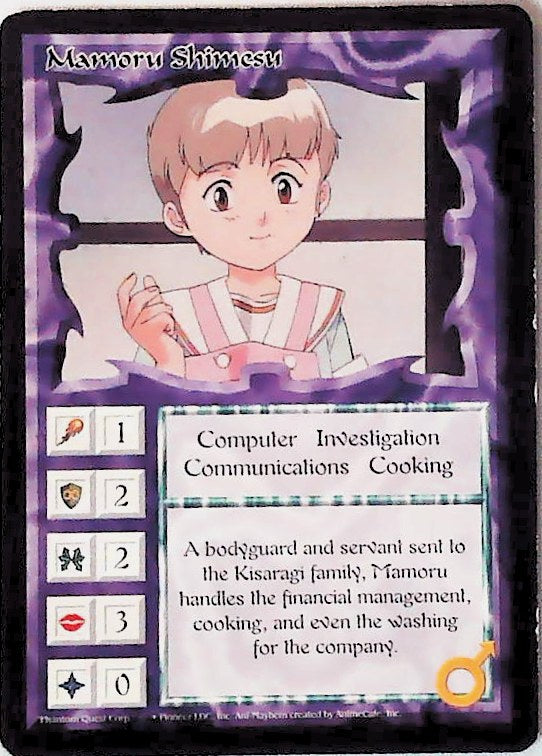 Ani-Mayhem CCG | Mamoru Shimesu - Set One | The Nerd Merchant