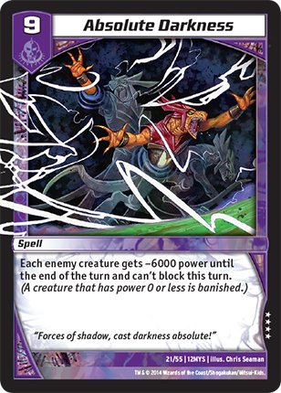 Kaijudo | Absolute Darkness - Level 9 (12MYS) | The Nerd Merchant