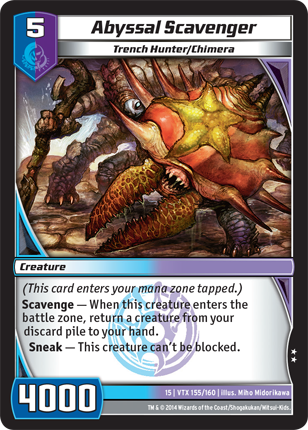 Kaijudo | Abyssal Scavenger - Level 5 (15VTX) | The Nerd Merchant