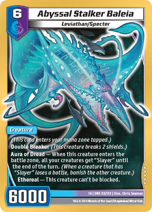 Kaijudo | Abyssal Stalker Baleia - Level 6 (14ONS) | The Nerd Merchant