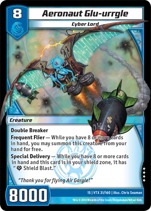 Kaijudo | Aeronaut Glu-urrgle - Level 8 (15VTX) | The Nerd Merchant